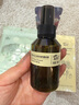 阿芙（AFU）玫瑰纯露爽肤水（300+125）ml 提亮肤色缓解干皮 送女友礼物 实拍图