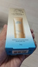 安热沙（Anessa）小金瓶防晒啫喱妆前乳SPF50+隔离防晒霜生日节礼物90g 实拍图