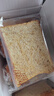 阿泊町 手工厚切吐司468g 全麦奇亚籽味手撕粗粮面包 早餐代餐饱腹零食 实拍图