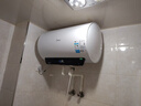 美的（Midea）储水式电热水器终身免换镁棒50升2500W一级能效60倍耐用加热管酷省电自动关机F50-25JE4Pro(HE) 实拍图