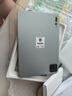 小米平板7新品补贴【分期免息】小米平板7pro可选11.2英寸 办公娱乐 小米Pad7青杉绿 12+256【晒送定制键盘+电容笔】 官方标配 实拍图
