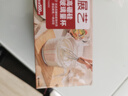 展艺高硼硅玻璃量杯500ml加厚刻度耐高温微波炉烤箱烘焙打蛋热奶过滤 实拍图