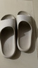 朴西2025新款EVA夏季女士居家凉拖鞋PX920104岩石灰40-41码 实拍图