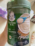 嘉宝（GERBER）高铁米粉婴幼儿辅食米糊原味250g 含DHA活性益生菌6月龄 实拍图