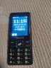 飞利浦（PHILIPS）E536 老年人手机4G全网通老人机双卡双待超长待机大字大声大按键学生儿童备用专用功能机 星空黑 实拍图