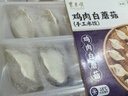 东来顺 鸡肉白蘑菇手工水饺360g饺子蒸饺煎饺早餐夜宵清真食品 实拍图