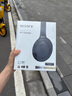 索尼（SONY） WH-1000XM4 头戴式无线耳机 蓝牙降噪耳机 网课游戏适用耳麦礼物送男女友学生 深夜蓝 实拍图