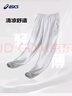 asics亚瑟士童装春夏季男女儿童舒适防蚊裤轻薄防晒裤百搭运动裤 0793深蓝 150 cm 实拍图