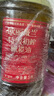 欧丽薇兰  Olivoila  食用油 特级初榨橄榄油5L 实拍图