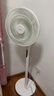 美的（Midea）【幸运草安睡风扇1S】家用轻音立式声控电风扇柔风遥控落地扇台式桌面小型大风量一级能效净化空气 实拍图