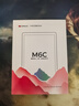 JDRead联名款MEEBOOK M6C 6英寸彩屏电纸书阅读器 彩色墨水屏电纸书电子纸 便携阅读看书  3+32G 实拍图