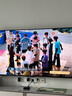酷开创维65K6 65英寸 392分区 S65 Mini LED 1600nits 4K 144Hz 一级能效 以旧换新 电视65P6E 实拍图