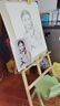 蒙玛特画架1.72m画板画架美术素描支架折叠木质落地架套装儿童初学者绘画架子销冠VXD-1.72HJ06 实拍图