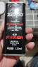ZIPPO之宝 配件耗材 打火机煤油 小油套装 打火机油 小油*3 实拍图