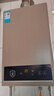 美的（Midea）14升燃气热水器天然气【优于13L】【国补立减15%】家用智能变频恒温节能低水压启动JSQ27-HWA Pro 实拍图
