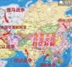 苏泊尔（SUPOR）多用途锅电蒸锅多功能家用定时电火锅蒸包子锅电煮锅三层大容量分体式可拆洗 ZN30YC827 实拍图