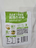 吉香居泡椒豇豆 减盐酸豆角下饭菜即食泡菜咸菜酸豇豆 25g*10袋 实拍图