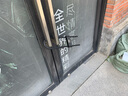 iGearU型锁密码锁挂锁玻璃门防水防锈u形锁门锁家用420MM密码U型锁 实拍图