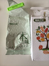 原尚工房盐焗味南瓜子仁500g每日坚果炒货休闲零食干果果仁 实拍图