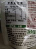 爷爷的农场有机进口果泥儿童宝宝苹果桃香蕉小米泥85g 实拍图