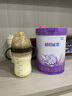 雀巢（Nestle）【28天新鲜直达】超启能恩部分水解配方奶粉3段12-36月850g*6 实拍图