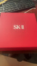 SK-II大红瓶大眼眼霜15g抗皱保湿sk2化妆品全套护肤品套装skii生日礼物 实拍图
