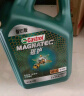 嘉实多（Castrol）行系列 悦行 智E版 全合成机油 5W-40 SP A3/B4 4L 汽车保养 实拍图