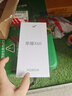 荣耀X60 十面抗摔 5800mAh大电池 长续航 新品5G手机 荣耀X50升级版 海湖青 12GB+256GB【365天碎屏险+3年质保】 官方标配【国家补贴15%】 实拍图
