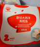 真鳕鱼鲜虾饼儿童早餐半成品高钙虾皮净重207g 享婴幼儿宝宝食谱 实拍图