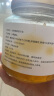 全南 蜂蜜柚子茶980g 蜜炼果酱VC水果茶 冷热冲饮冲调饮品节日礼品0脂 实拍图