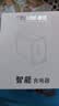 trendsetter适用小度平板学习机充电器充电线g16 pro/K16/G12/s20/S16家教机早教机type-c数据线充电头套装 实拍图