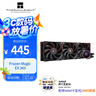 Thermalright(利民) Frozen Magic EX 360冰封幻境 一体式水冷散热器 多平台全金属扣具 ARGB冷头 FM EX 360 实拍图
