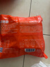 兴威（XINGWEI）火山石烤肠猪肉肠道地肠560g烤肉肠原味热狗烧烤香肠空气炸锅食材 实拍图