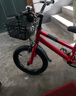 儿童自行车2-6-9岁学生车男生女生14-16寸脚踏车单车带辅助轮可坐 儿童自行车红色+后座+闪光辅轮 18寸（发货已安装85%） 实拍图