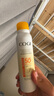 高姿【丁禹兮同款】透明防晒喷雾120mlSPF50+PA++++防水防汗户外便携 实拍图
