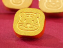 领丰金足金9999十二生肖金豆黄金1g投资金条金币送人节日可爱礼物 生肖-虎(1g） 实拍图