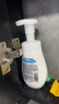 多芬保湿洁面泡泡160ml 氨基酸洗面奶敏感肌深层清洁水润 母亲节礼物 实拍图