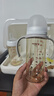 贝亲（Pigeon）宽口径PPSU双把手奶瓶330ml LL号奶嘴 9个月以上 AA271 实拍图