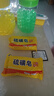 【京东物流】硫磺皂净螨净油爽肤背部沐浴香皂肥皂 70g 2块 实拍图