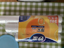 妙洁保鲜袋组合装特大号40只大号80中号120共240只 厚实塑料食品袋子 实拍图