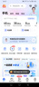 中国联通流量卡电话卡手机卡联通流量卡全国通用无限流量正规大流量卡纯上网卡大王卡 王者卡-2年19元185G全国流量+首月免费 实拍图