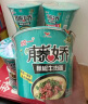 统一来一桶 藤椒牛肉面 桶面105g*12桶 整箱装清新椒麻方便面泡面 实拍图
