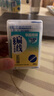 奈森克林 扁线牙线棒50入/盒 单支独立包便携清洁齿缝牙签剔牙棒 实拍图