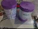 雀巢（Nestle）【超值加量装】新品 超启能恩部分水解配方奶粉3段12-36月850g 实拍图