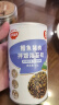 秋田满满 高钙高铁DHA海苔碎114g 拌饭料_享婴儿宝宝儿童辅食食谱 实拍图