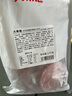 大希地黑椒味轻调理牛肉饼安格斯谷饲牛肉饼1.2kg 烧烤食材 实拍图