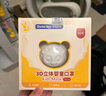 袋鼠医生儿童口罩3d立体0-6个月婴幼儿宝宝口罩6-12月白色10支防花粉柳絮 实拍图