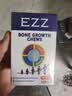 EZZ成长胶囊2.0赖氨酸青少年6-18岁儿童钙片生长素补钙镁锌 澳洲 【日常营养补充】三代成长丸 120片*3瓶 实拍图