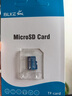 BLKE适用大疆无人内存卡128g64g256g无人机通用/mini3/4air2精灵p4高速存储卡专用SD卡运动相机120M/s 128G 高速U3无人机高速存储卡 TF卡+读卡器 实拍图