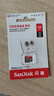 闪迪（SanDisk）512GB TF（MicroSD）内存卡 A1 U1 C10 至尊高速移动版存储卡 读速150MB/s 手机平板游戏机内存卡 实拍图